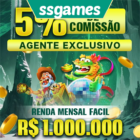 ssgames ConvidarCentro
